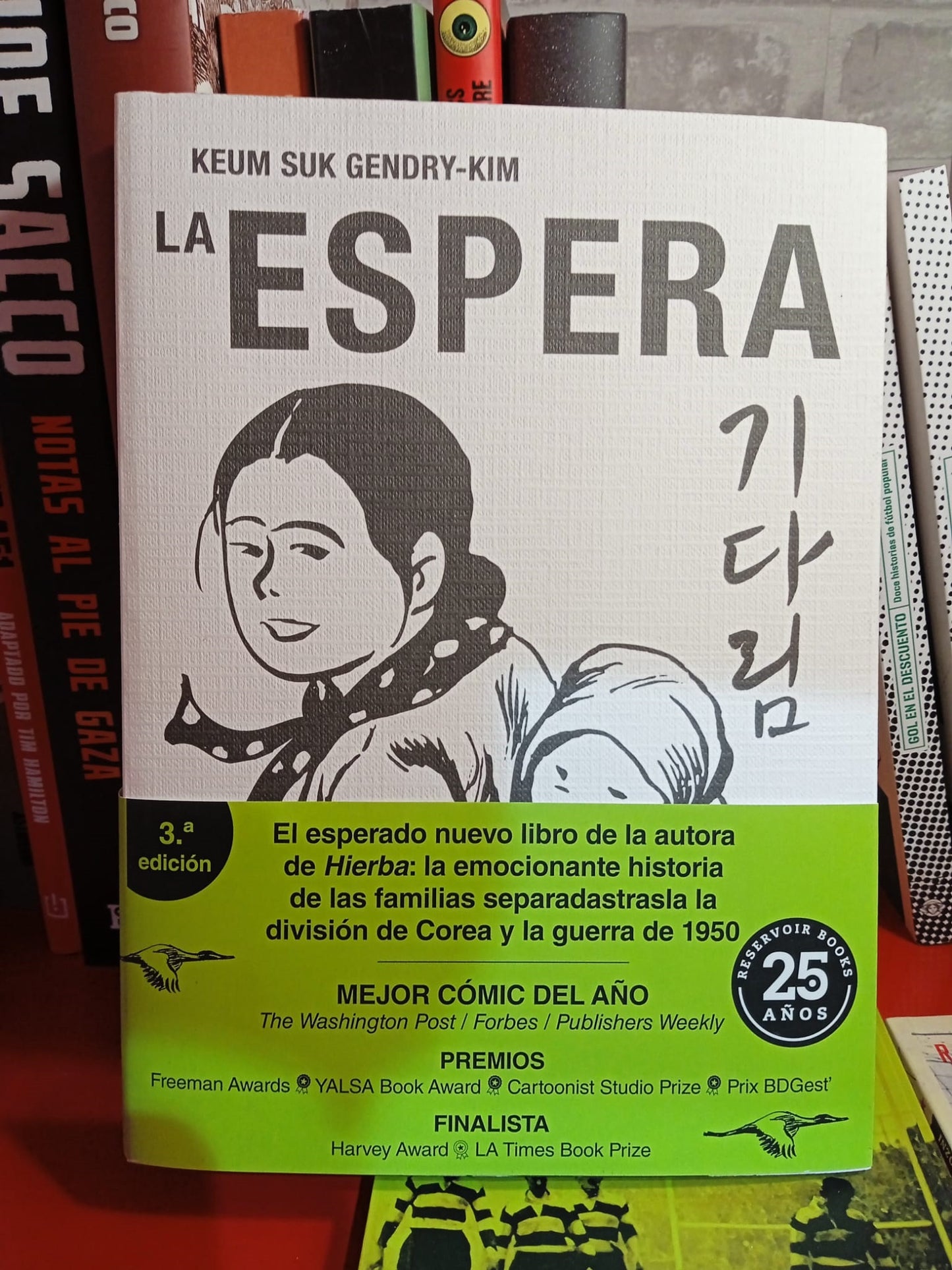 La Espera - Keum Suk Gendry-Kim
